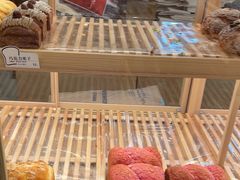 -崎本的店·专业酵种吐司(无锡万象汇店)