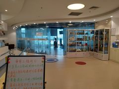 -医家人运动康复中心(福田店)