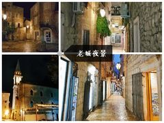 -布德瓦老城