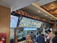 -沈记土鸡米线(七星街品牌中心店)