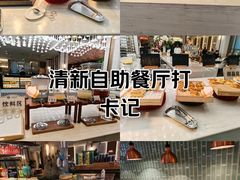 -南京国际会议大酒店
