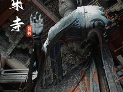 -独乐寺
