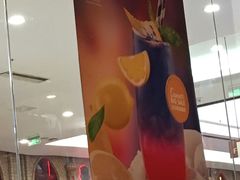 -塔可墨西哥餐厅(新城市广场店)