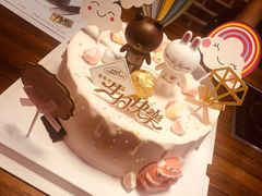 -彤彤家烘焙·蛋糕·甜品台·茶歇(远洋国际中心店)