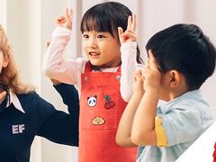 -英孚教育青少儿(昆城广场中心)