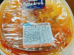 -全家便利店(星湖街店)