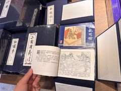 -朵云书院·广富林店