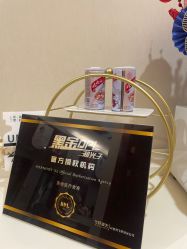 -北京英煌医疗美容