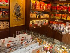 -張飛牛肉(锦里店)