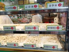 面包甜点陈列柜-袁记云饺(蛇口店)