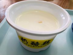 -奶酪魏(牛街总店)