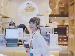 -放牛斑(中华城店)
