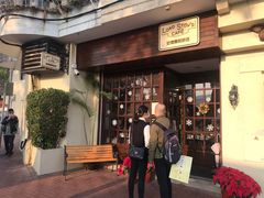 -安德鲁饼店(总店)