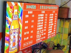 -王记生烫牛杂面馆(兰陵路店)