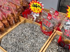 -二斗栗子(黄河道店)