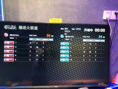 -世代星球·保龄球·镭战真人CS·团建(杨浦店)