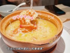 潮堂招牌海鲜粥不含蟹-潮堂 · 潮州菜(人广来福士店)