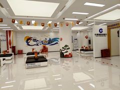 -中国建设银行(北京朝阳支行)