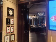 -龙虾酒吧扒房(宁波香格里拉店)