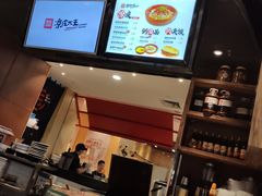 -西北杂粮筐手工面凉皮(来福士店)