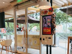 -麦当劳(塔园路店)