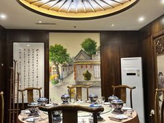-百叶居·老北京涮羊肉(鼓楼店)