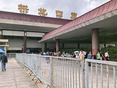 -珠海拱北口岸
