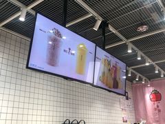 -果呀呀(国金街店)