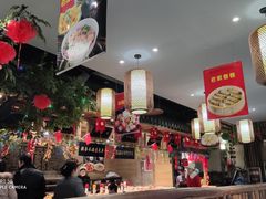 大堂-老家信阳菜(北京路店)