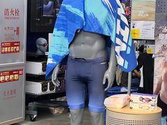 -迪卡侬(大英山店)