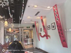 -小白桦西餐厅