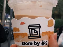 -JPG coffee(广州体育西店)