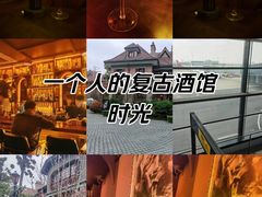 -海金滋(陕西南路店)