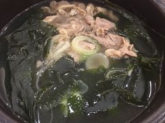 -汤里来温泉