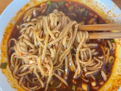 -羊马王英渣渣面(总店)