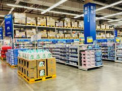 -麦德龙(镇江开发区店)