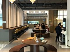 -奎元馆(市民中心店)