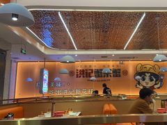 -蟹宗蟹(润达国际五楼店)