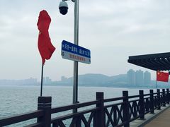 -红星渔村(将军石店)