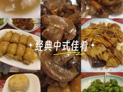 -玉华台饭庄(裕中西里小区店)