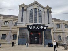 -奔跑吧乐园
