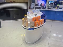 -宝岛眼镜(德阳南街店)