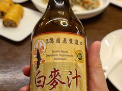 -枣子树·素食餐厅(朱家尖店)