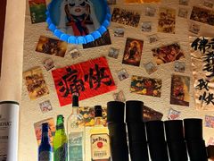 -三杯赤運·中式小酒馆(所城里店)