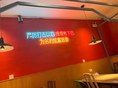 -嘎嘎鸭下巴·爆辣干锅(明教寺店)