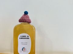 自制冬瓜茶-呷贺盐酥鸡(抄纸巷店)