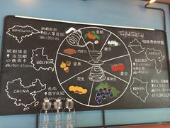 -fishtank鱼缸咖啡(三山街店)