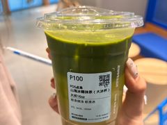 -Something For(同方信息港店)