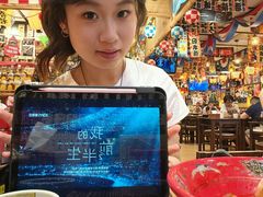 -平成屋· Late Night 食堂(四川北路店)