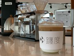 -ChanDu躔度咖啡(灯塔店)